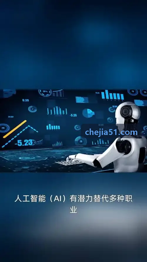 首页|J9真人第一品牌通用型六轴主控机箱